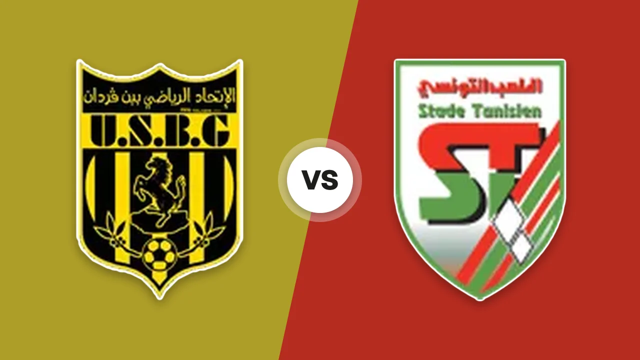 US Ben Guerdane-Stade Tunisien: gli scudi delle due squadre